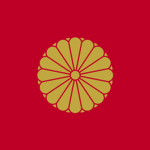 Imperial Japanese House