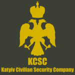 Katyiv Civilian Security Company - KCSC