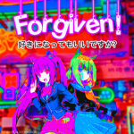 forgiven!