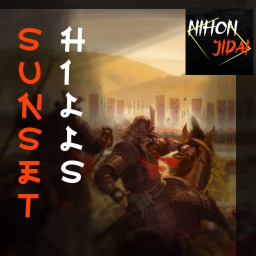 [NJ] Sunset Hills