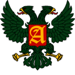 House of Aeolus