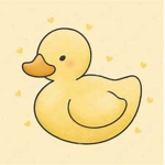 Da Coolest Ducks
