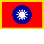 President of the Republic of China.