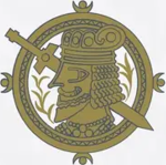Imperial Armana