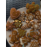 CAPCAKE Gruppe
