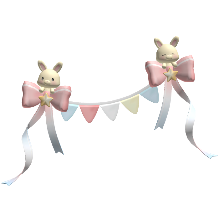 🍀Cute Floating Bunny(Beige)