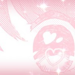 テ