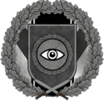 Albanian Security Office