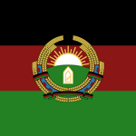 Dеmocratic Republic of Аfghaniѕtаn