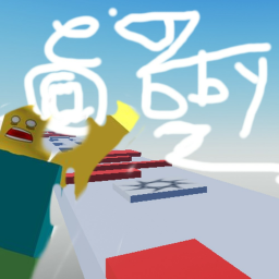 really easy obby but you're a cube 2 [ Easy obby ]