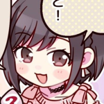 Ena fan club pls join