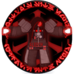 【【The Sith Order】】