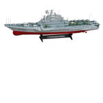 warship Pictures