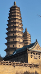 山西省太原市rp