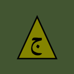 Iraqi Ground Fоrces