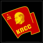 [USSR] -The Communist Party-