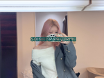 قروب فراشاتي