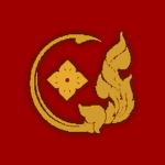 Tiery