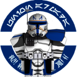 |TGAR| 501st Legion