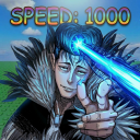 Naoya Game 