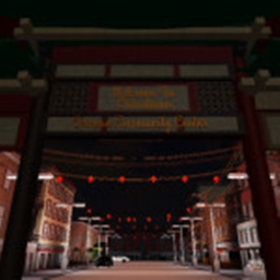 天下为公