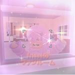 friendのファングループ