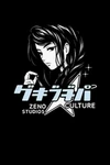 Zeno's Studios Group Thumbnail