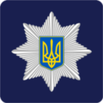 НПУ National Police of Ukraine