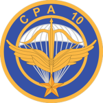 CPA 10