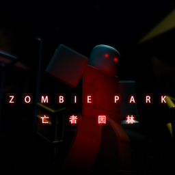 Zombie park