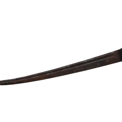 RedSamuraiKatanaBack