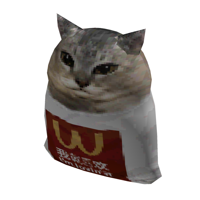 Mei Mei Cat