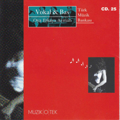 Ritual Scream Roblox music