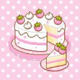 im so cute uwu