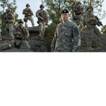 THE US ARMY FORCES