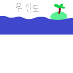 전설의그룹(그냥전설)의제작자