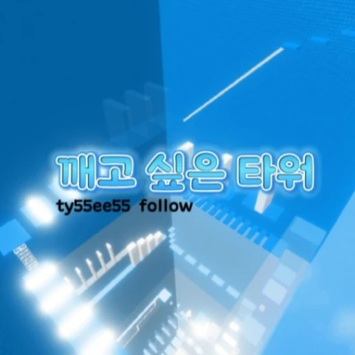Icon updated