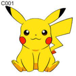 Grupo do Pikachu fofinho