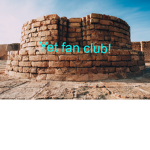 yet fan club