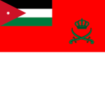 Jordanian Army