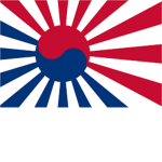 The People's Liberation Army of Atari Sagari