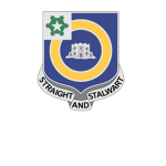 8th Battalion, 41st Armored Infantry