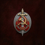 Main Directorate of State Securityᅠ⋅