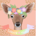 Sakura Bloxburg High