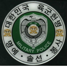 군사경찰중대 | R.O.K.A 13st military police