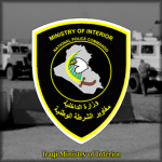 Iraqi Ministry of Interior {IQ}