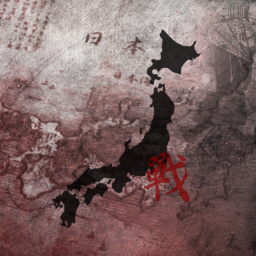 Sengoku Jidai 戦国時代 | 3/3/23