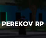 Переков RP