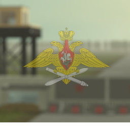 Sidun-17 Air Force Base