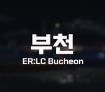 [ER:LC] 부천시ㆍBucheon City